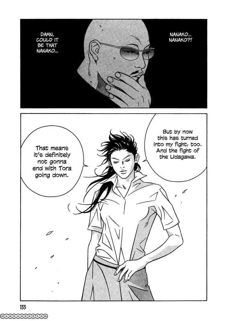 Eight Chapter 30