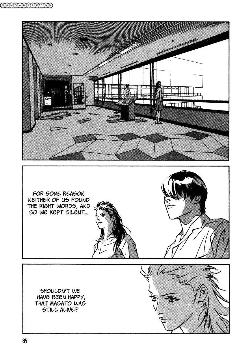Eight Chapter 37