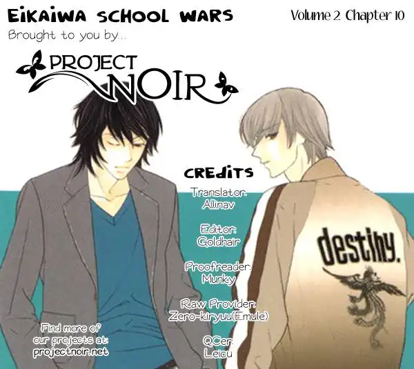 Eikaiwa School Wars Chapter 10