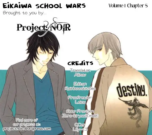 Eikaiwa School Wars Chapter 5