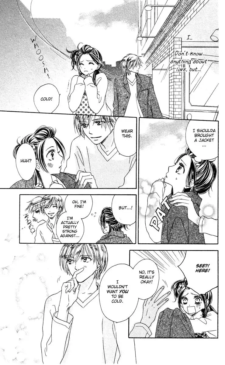 Eikoku Kizoku Goyoutashi Chapter 1