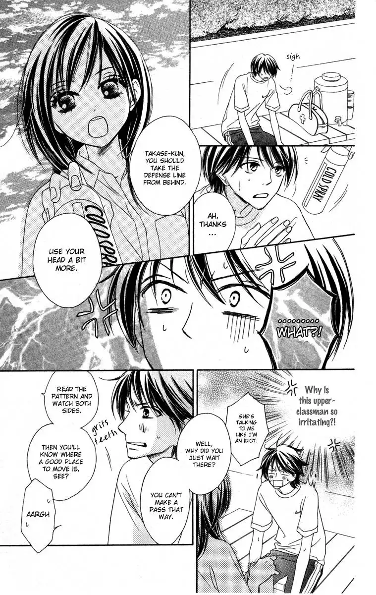 Eikoku Kizoku Goyoutashi Chapter 4