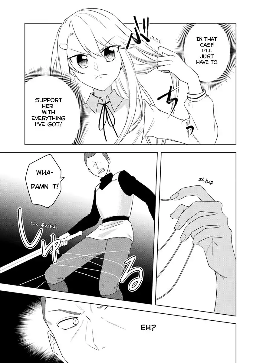 Eiyuu no Musume Toshite Umarekawatta Eiyuu wa Futatabi Eiyuu o Mezasu Chapter 12.1