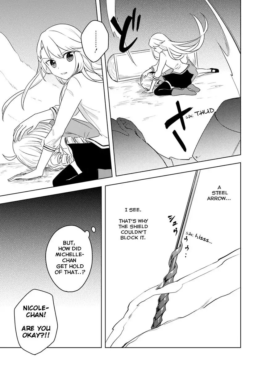 Eiyuu no Musume Toshite Umarekawatta Eiyuu wa Futatabi Eiyuu o Mezasu Chapter 12.1