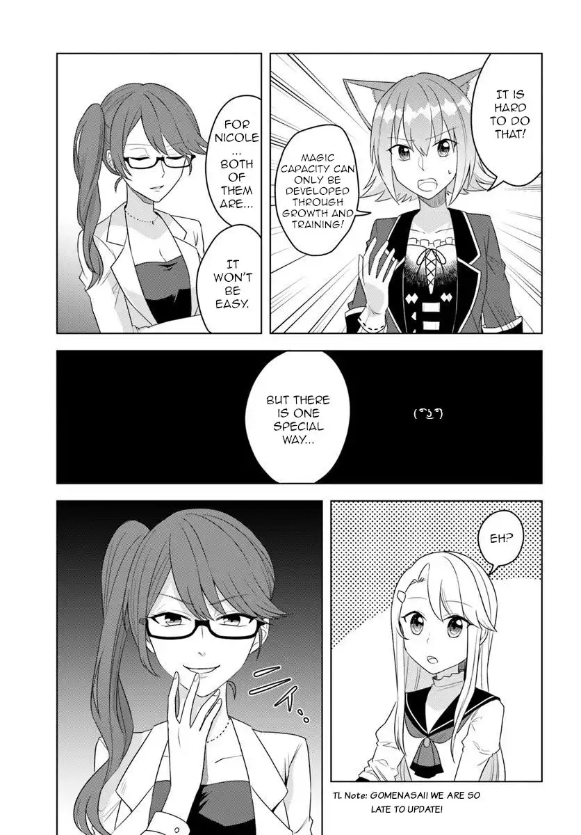 Eiyuu no Musume Toshite Umarekawatta Eiyuu wa Futatabi Eiyuu o Mezasu Chapter 16.1