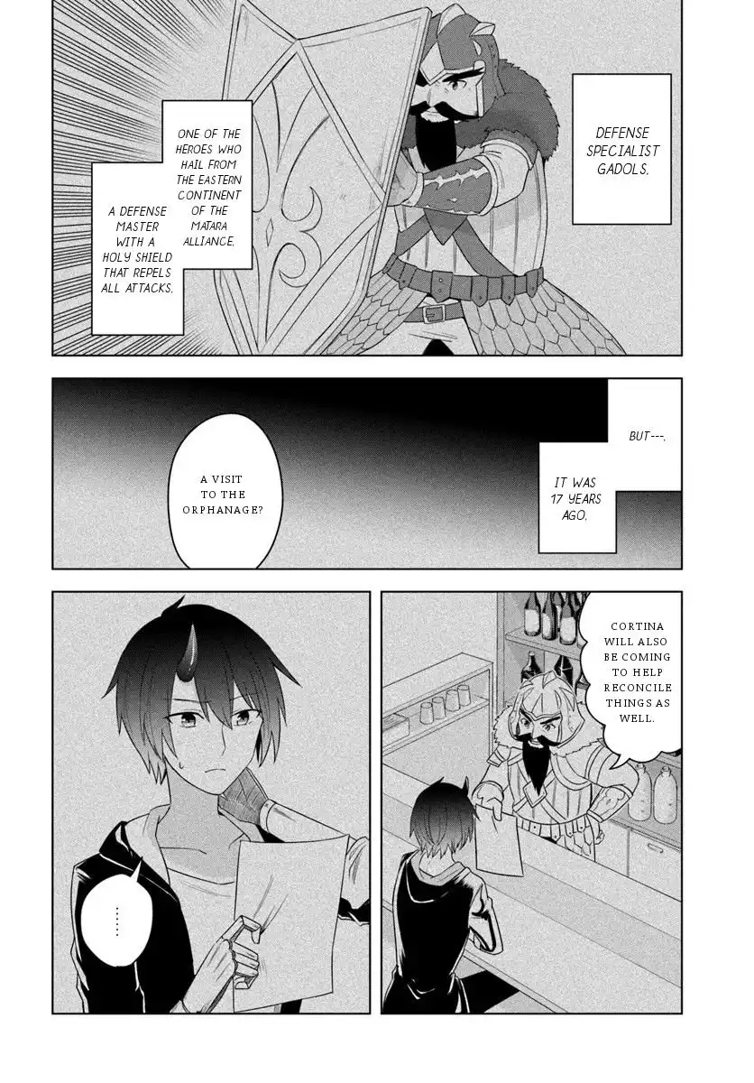 Eiyuu no Musume Toshite Umarekawatta Eiyuu wa Futatabi Eiyuu o Mezasu Chapter 16.2