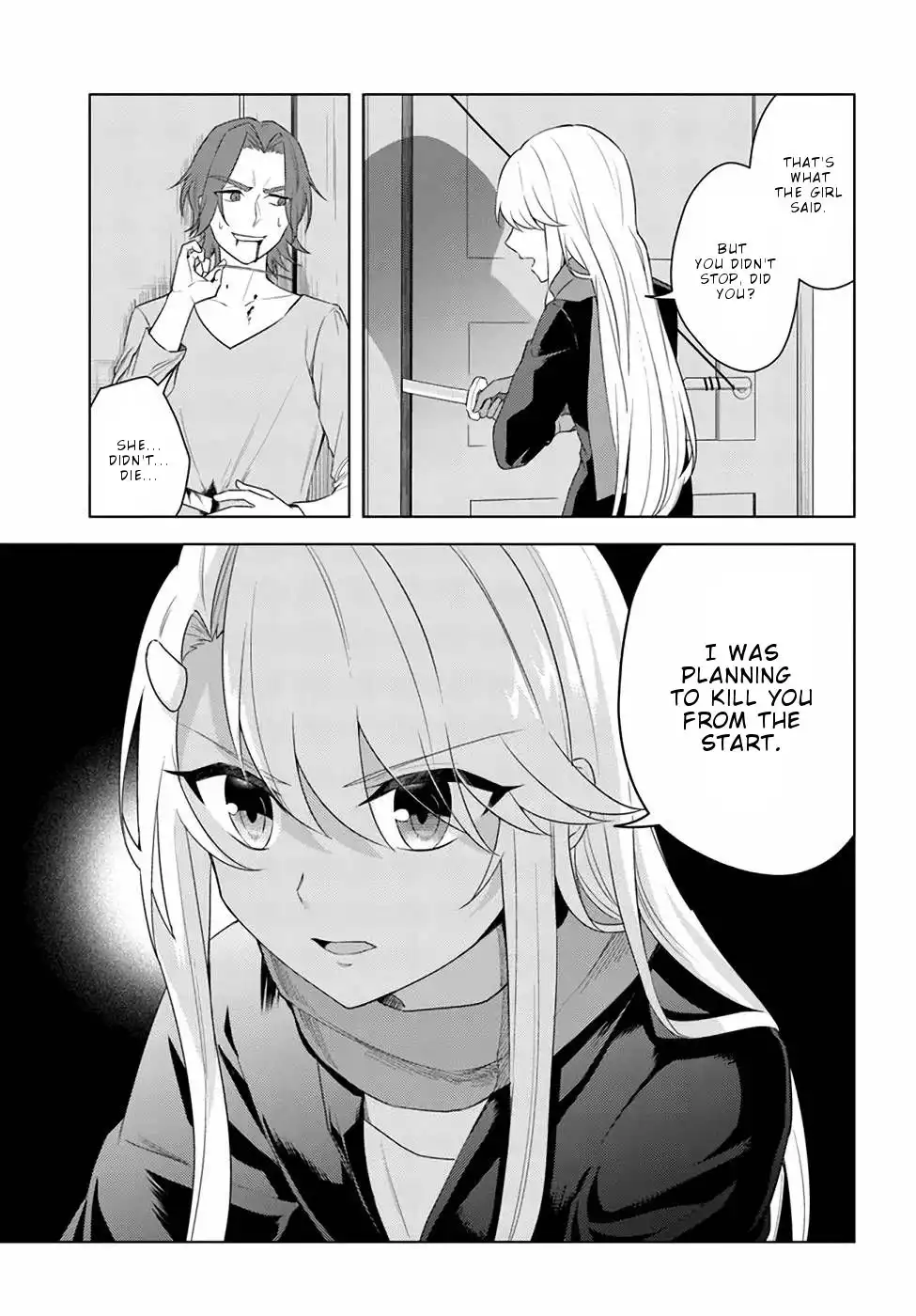 Eiyuu no Musume Toshite Umarekawatta Eiyuu wa Futatabi Eiyuu o Mezasu Chapter 21.2