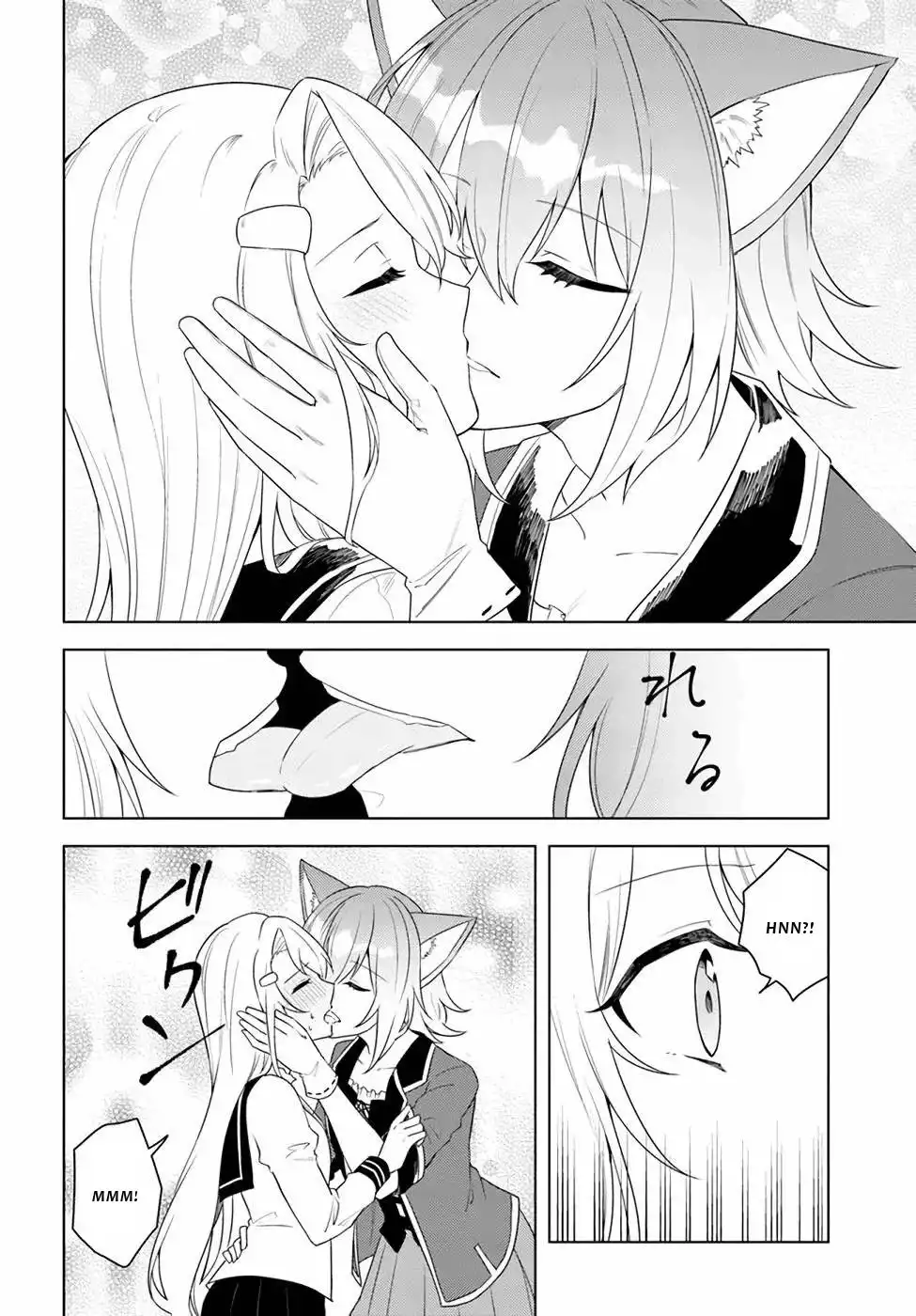 Eiyuu no Musume Toshite Umarekawatta Eiyuu wa Futatabi Eiyuu o Mezasu Chapter 23