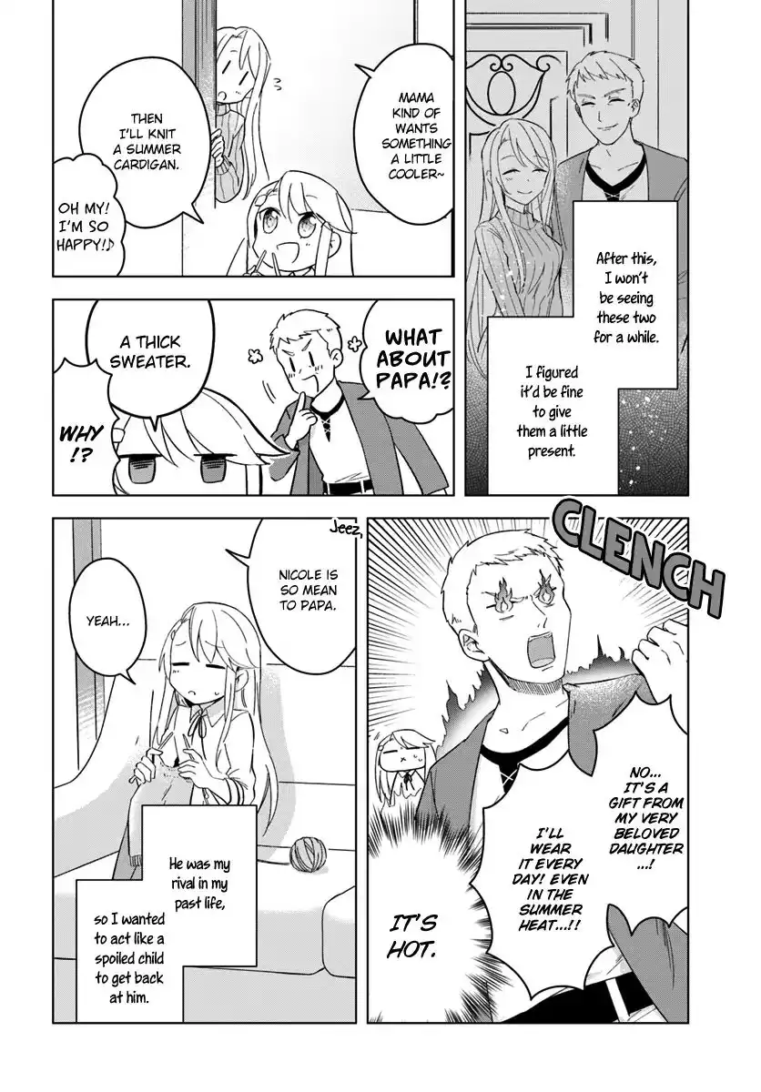 Eiyuu no Musume Toshite Umarekawatta Eiyuu wa Futatabi Eiyuu o Mezasu Chapter 6