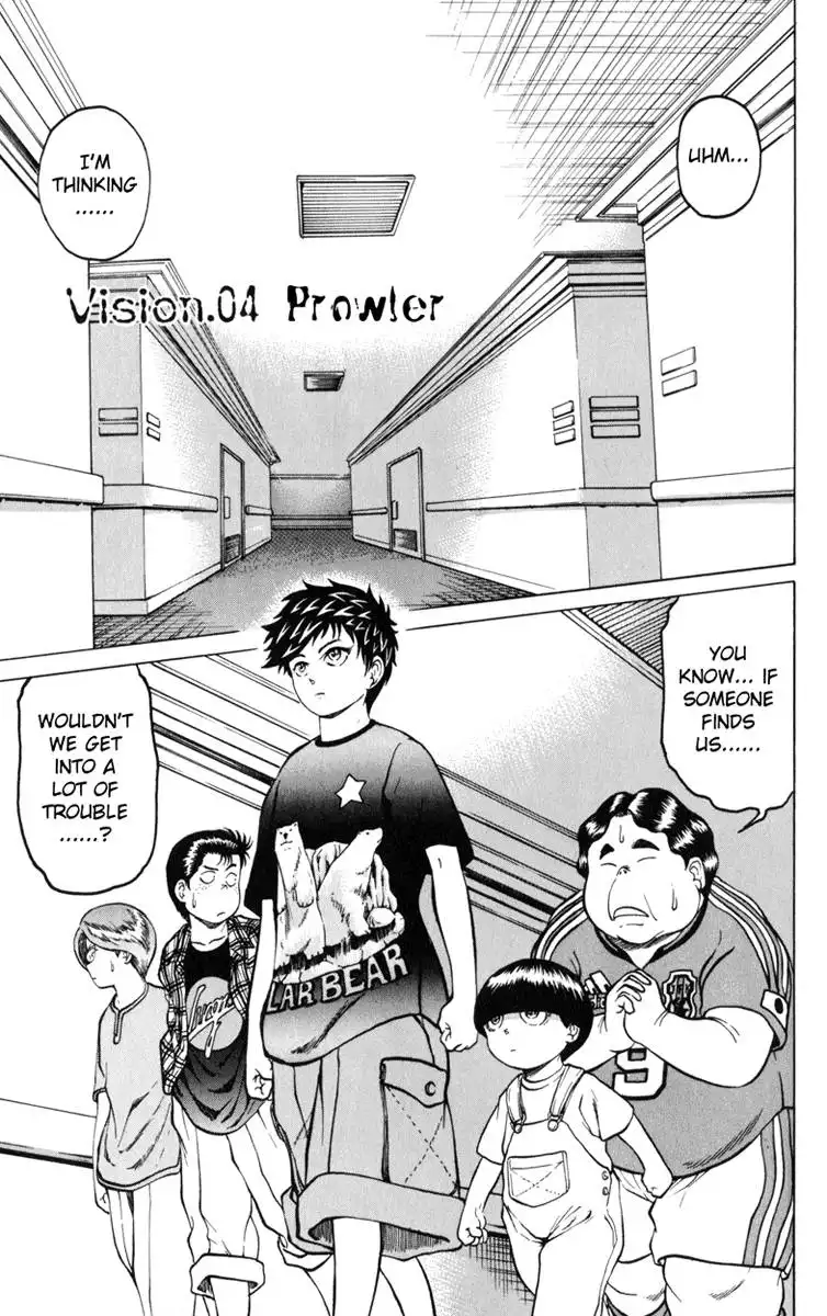 El El Chapter 4