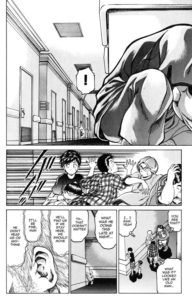 El El Chapter 4