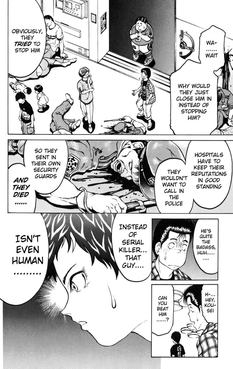 El El Chapter 5