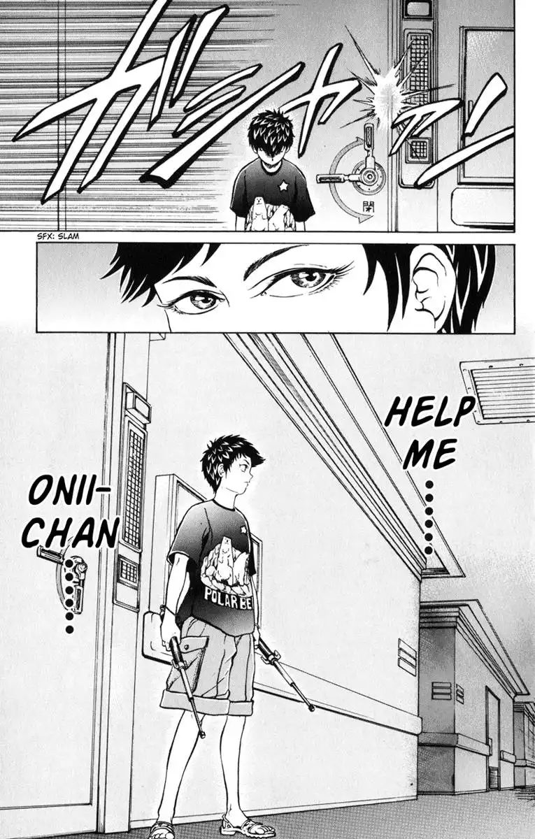 El El Chapter 5