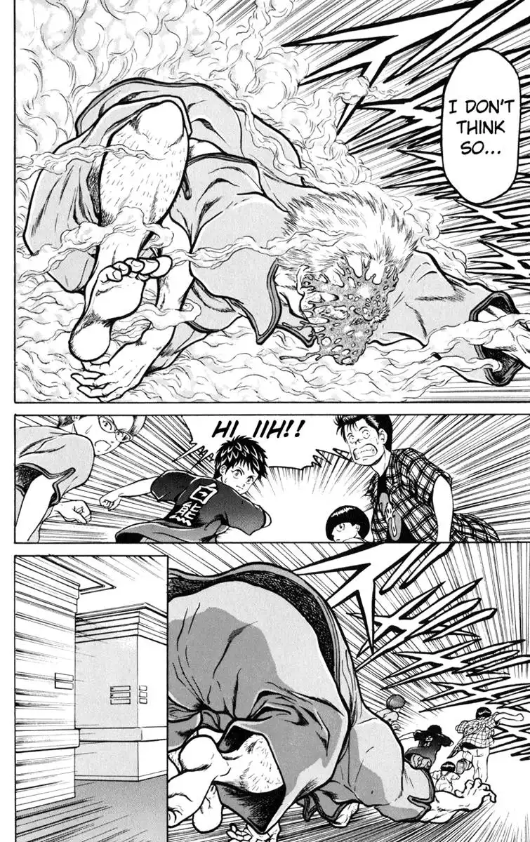 El El Chapter 5