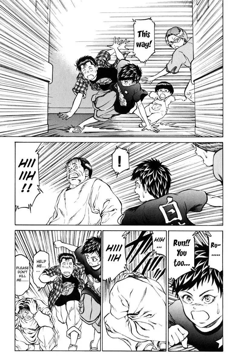 El El Chapter 5