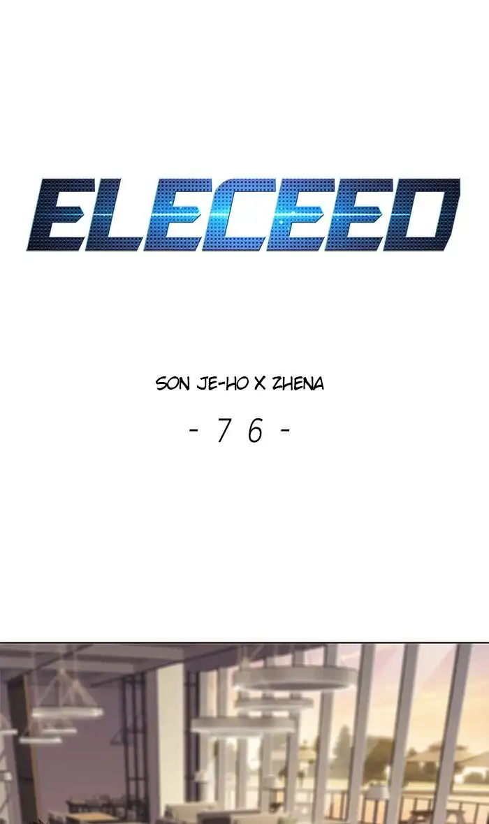 Eleceed Chapter 76