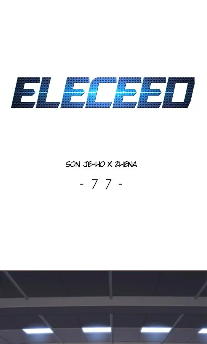 Eleceed Chapter 77