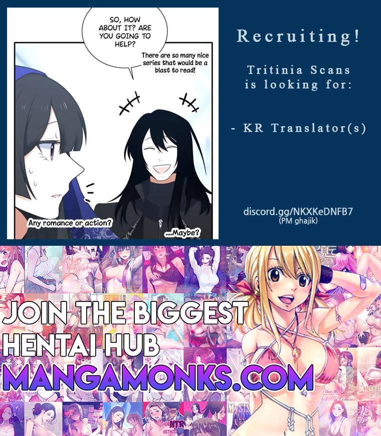 Elqueeness Chapter 240 12