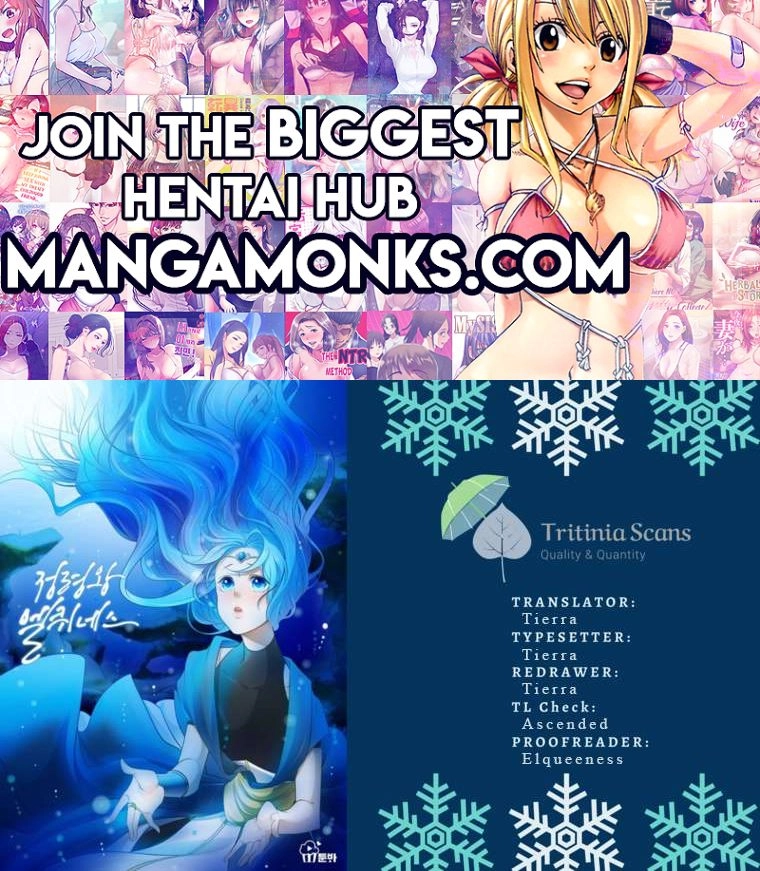 Elqueeness Chapter 246 1