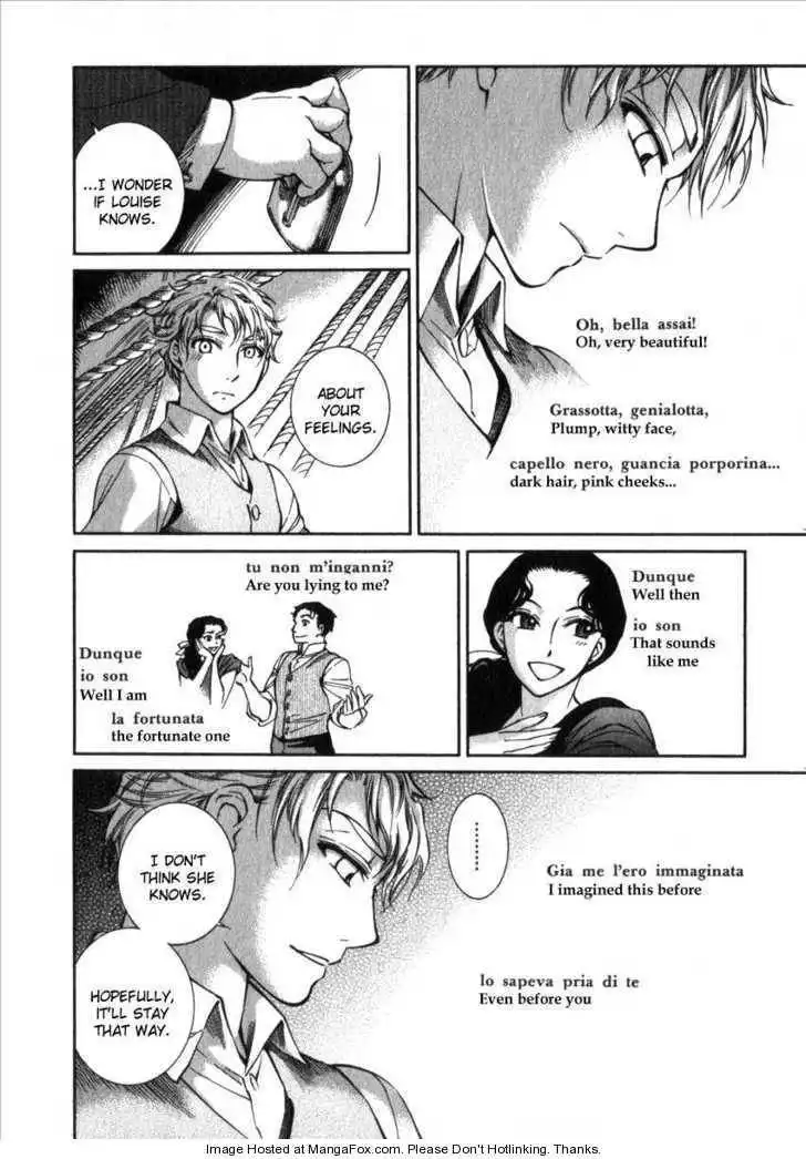 Emma Bangaihen Chapter 12