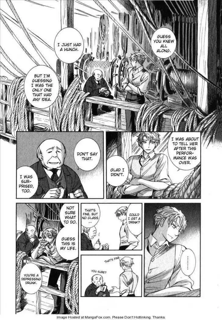 Emma Bangaihen Chapter 12