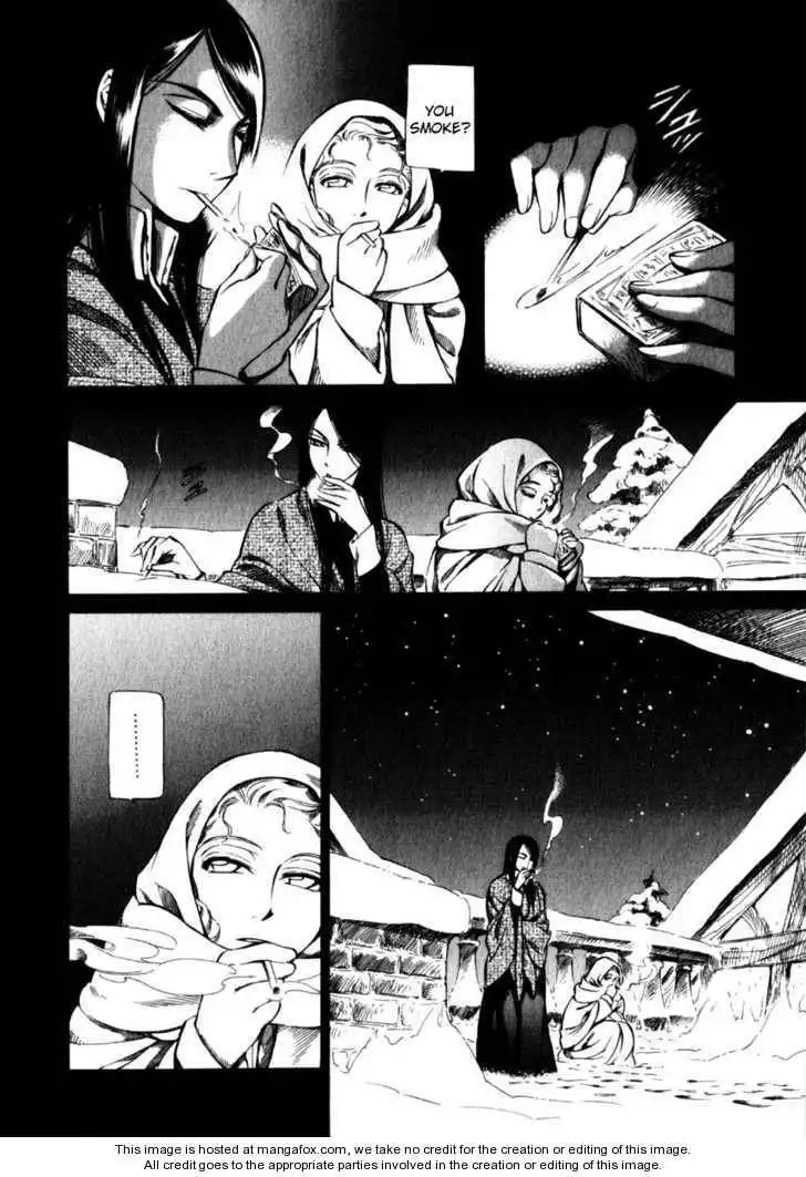 Emma Bangaihen Chapter 14