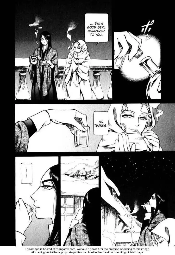 Emma Bangaihen Chapter 14