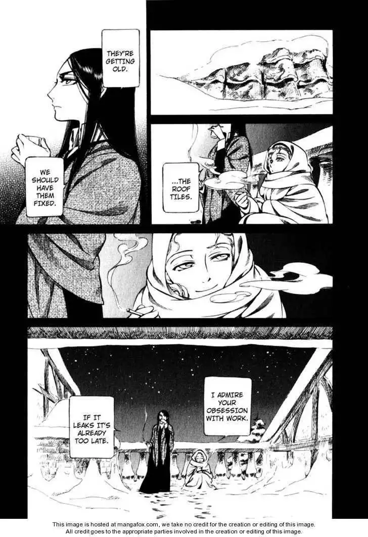 Emma Bangaihen Chapter 14