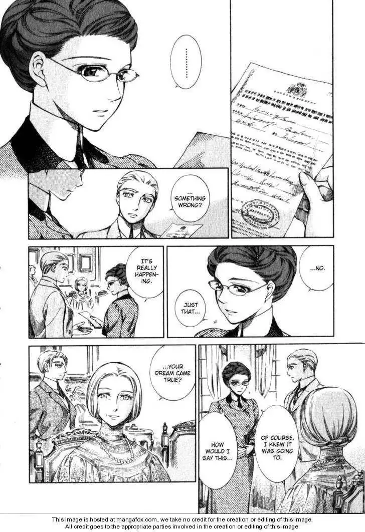 Emma Bangaihen Chapter 18