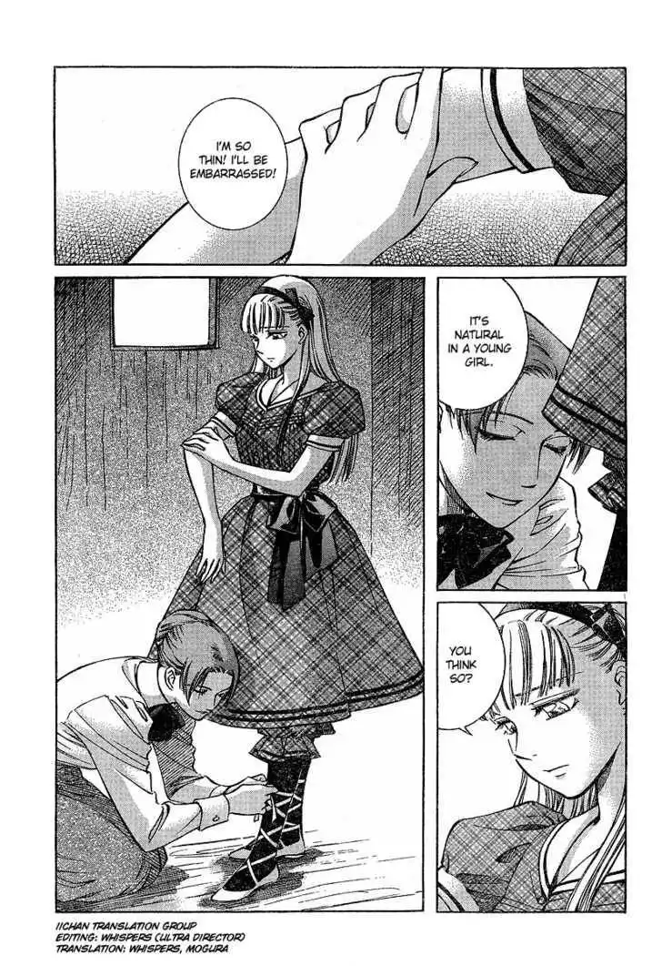 Emma Bangaihen Chapter 3