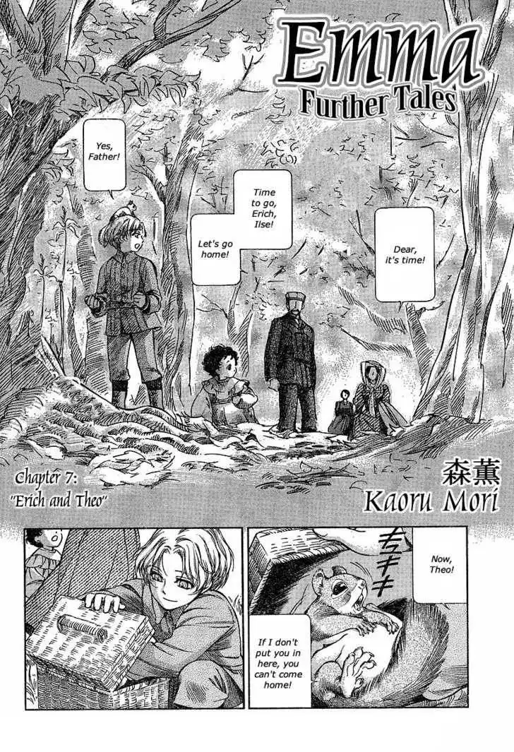 Emma Bangaihen Chapter 7