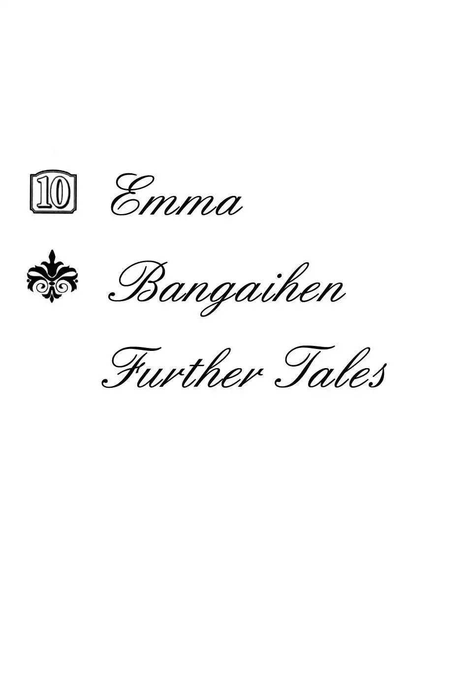 Emma Chapter 13