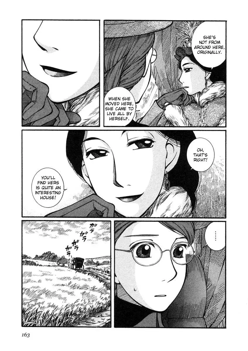 Emma Chapter 21