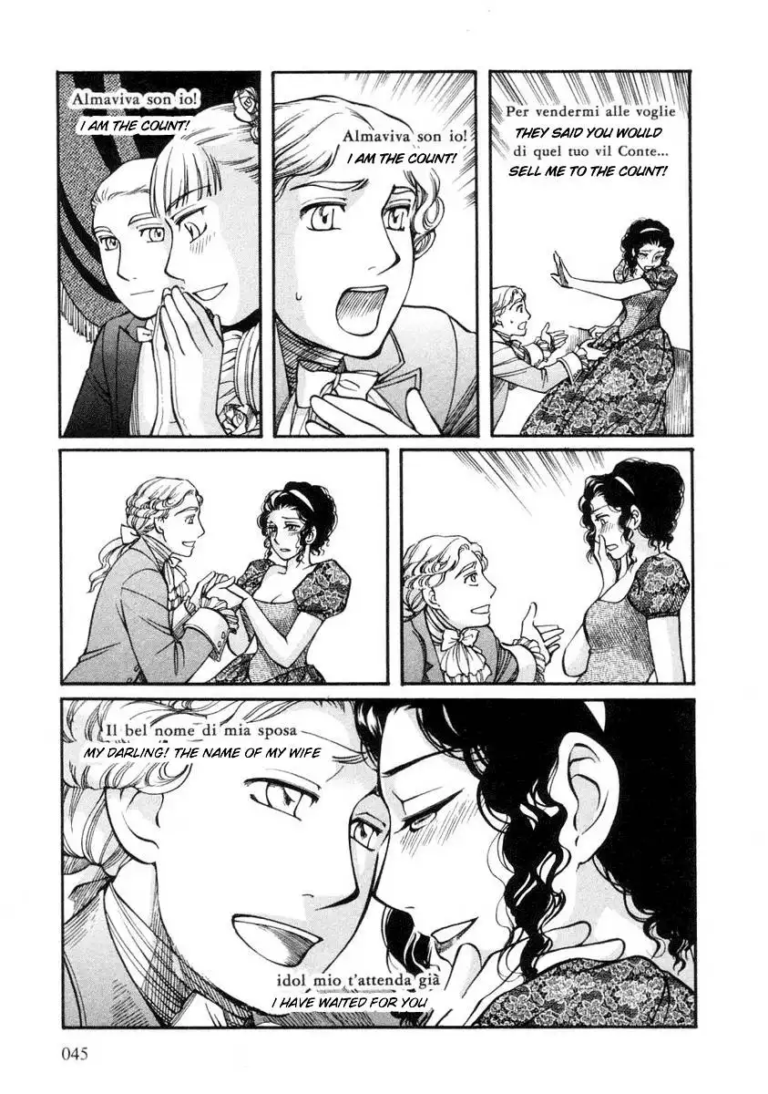 Emma Chapter 23