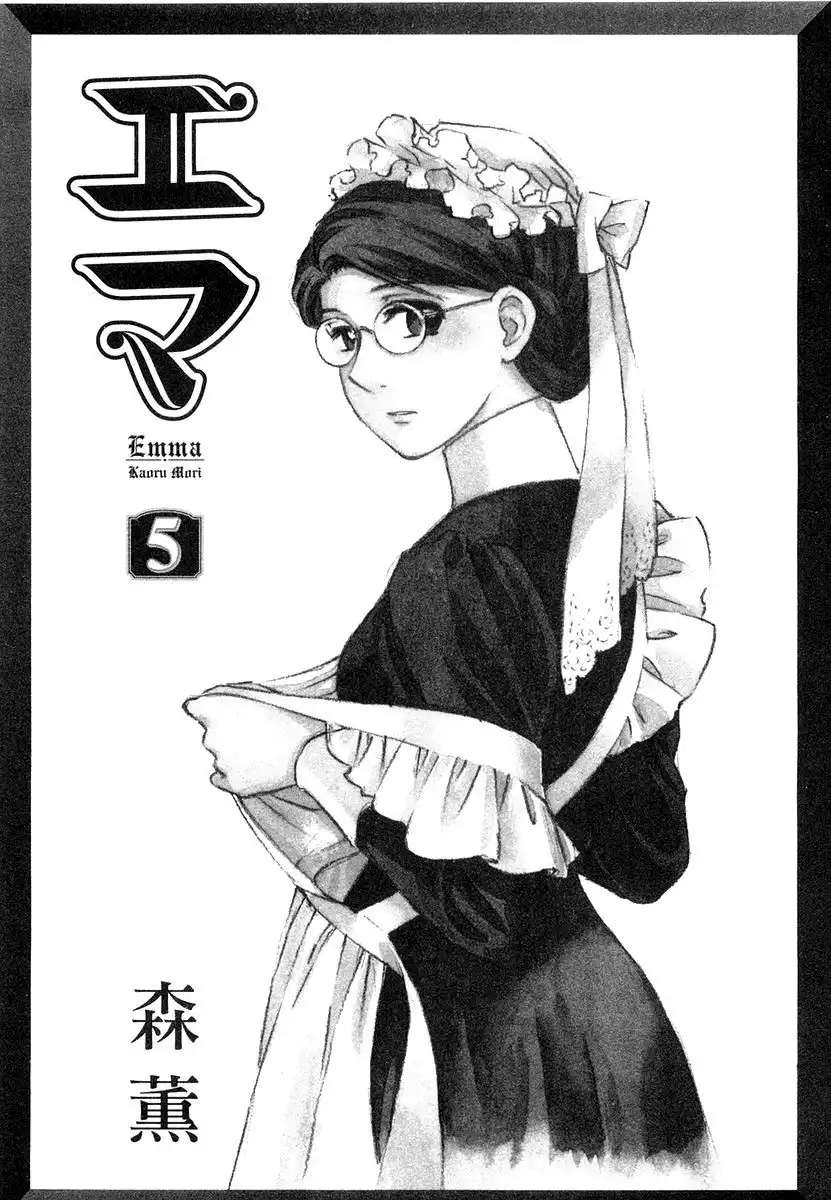 Emma Chapter 30