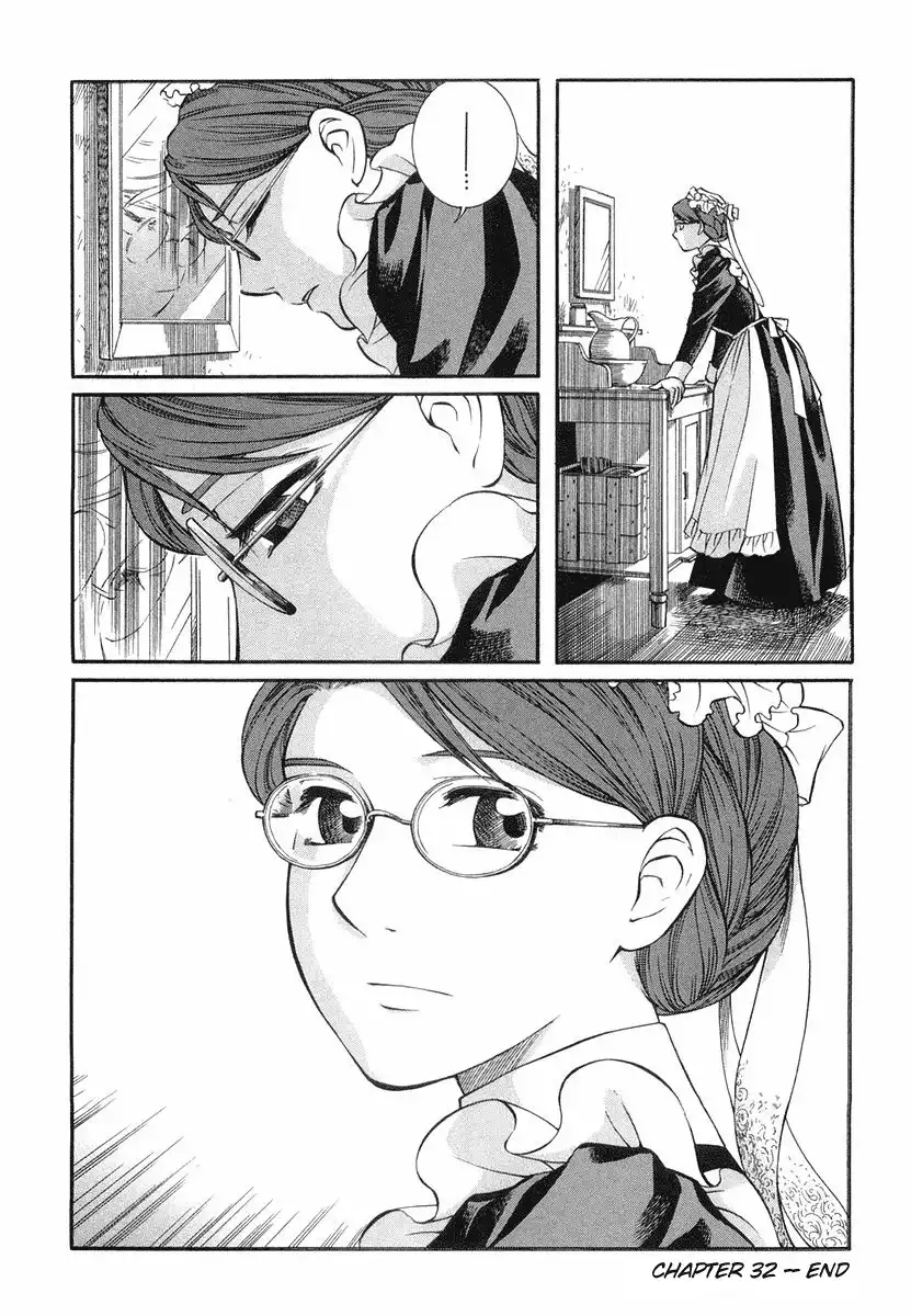 Emma Chapter 32