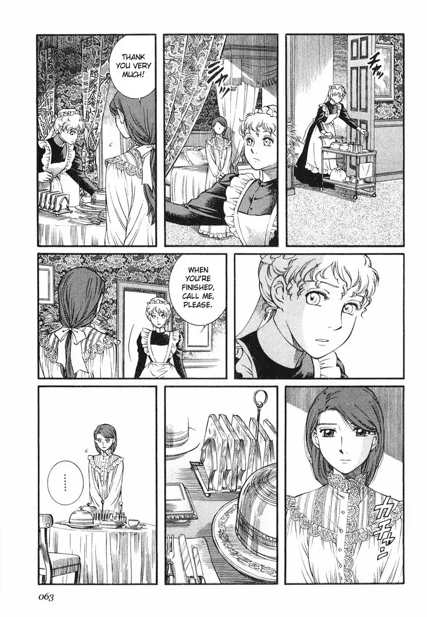 Emma Chapter 32