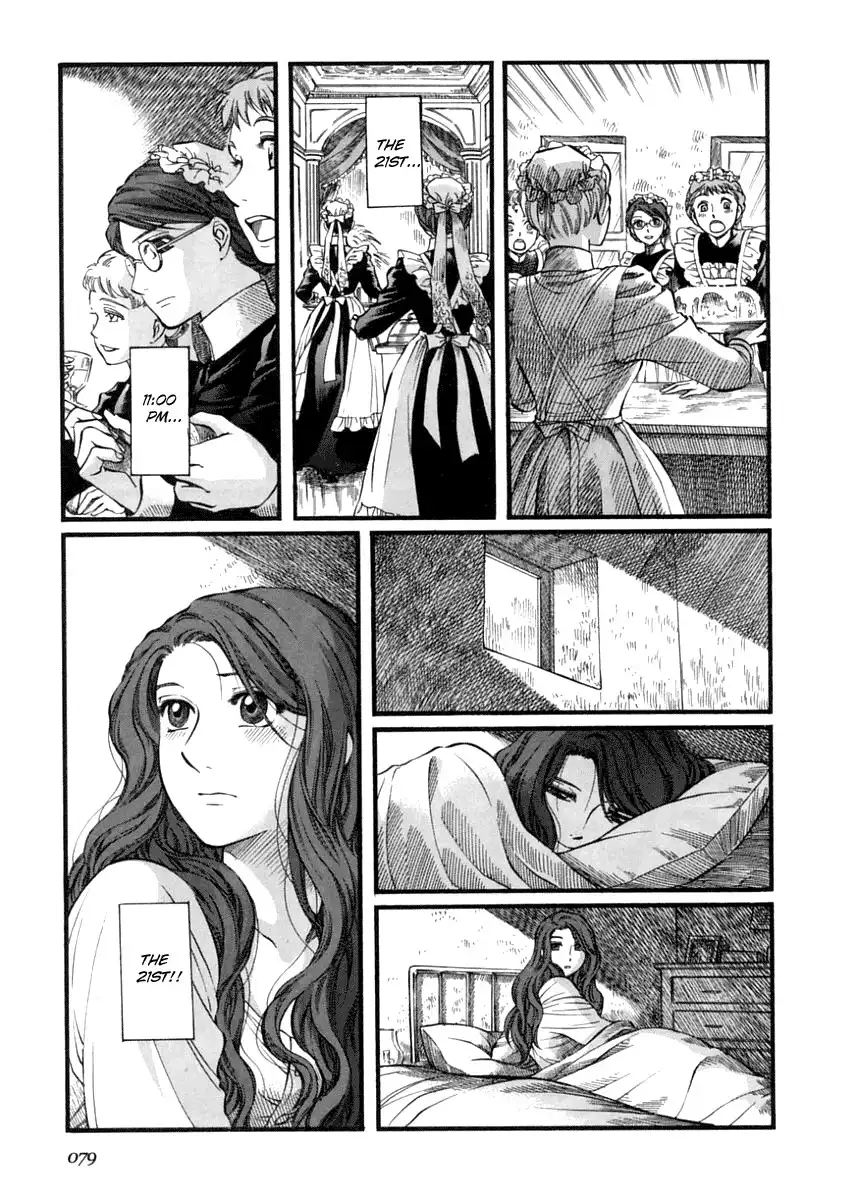 Emma Chapter 40