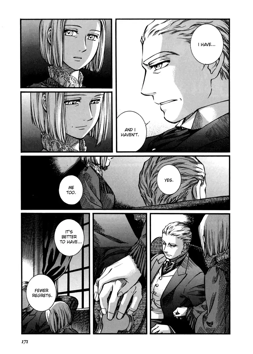 Emma Chapter 43