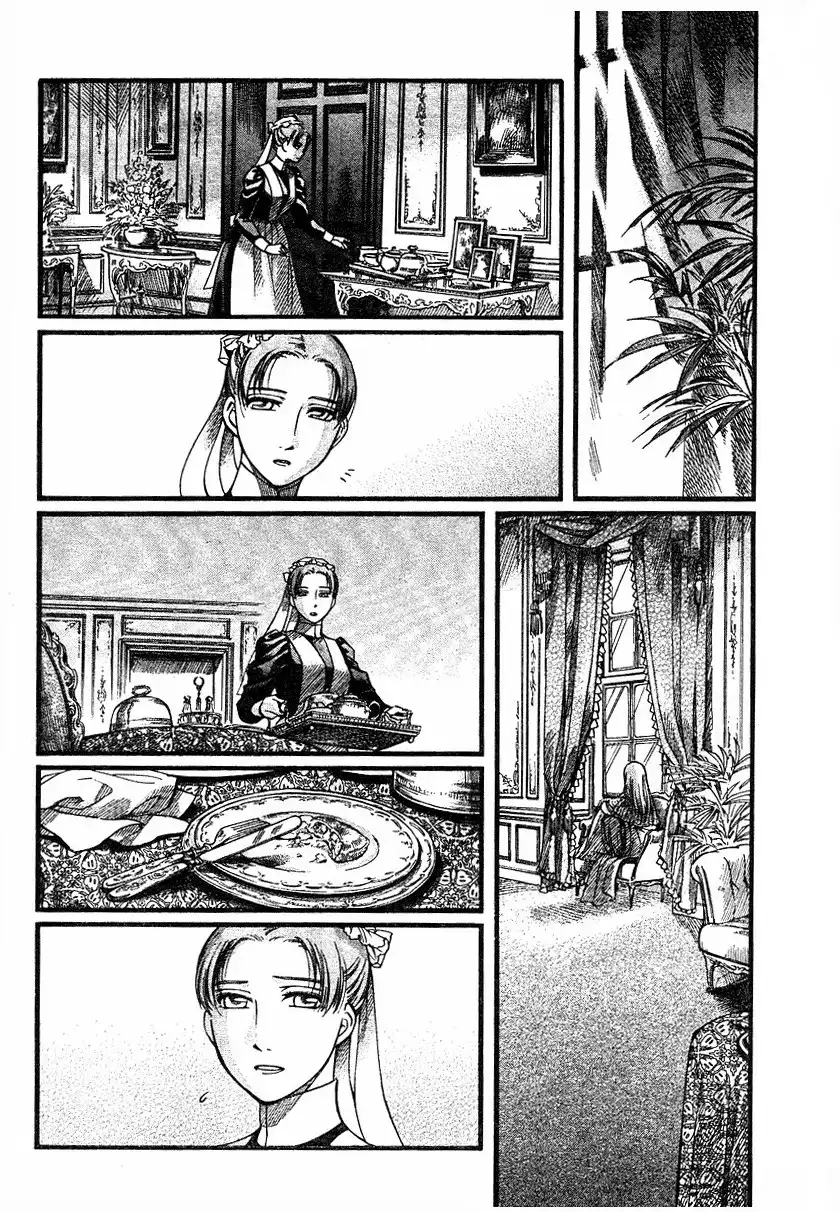 Emma Chapter 49