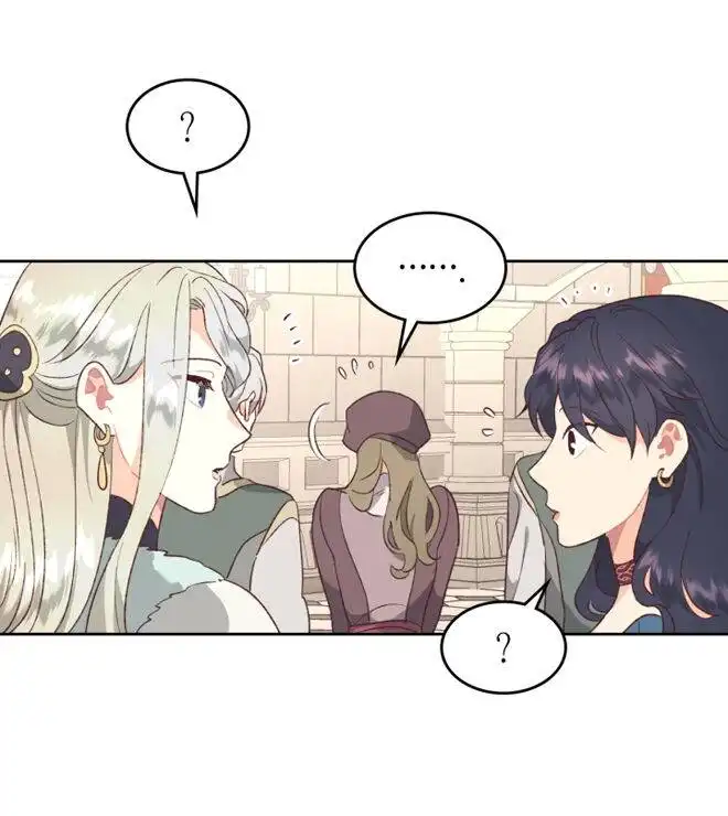 Emperor And The Female Knight Chapter 121