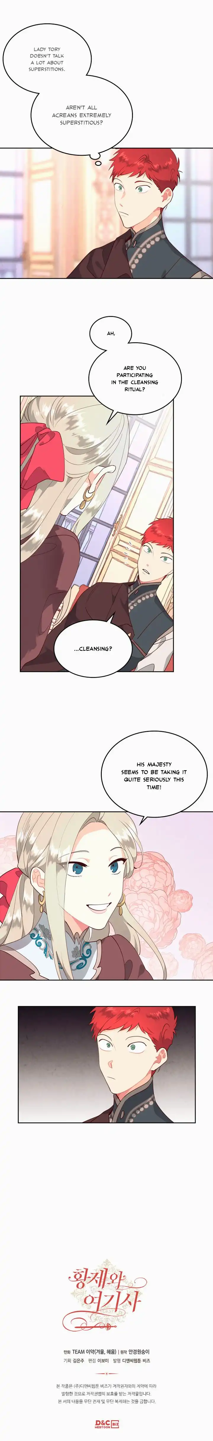 Emperor And The Female Knight Chapter 96