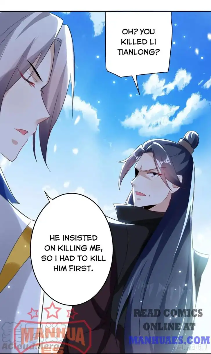 Emperor Ling Tian Chapter 80