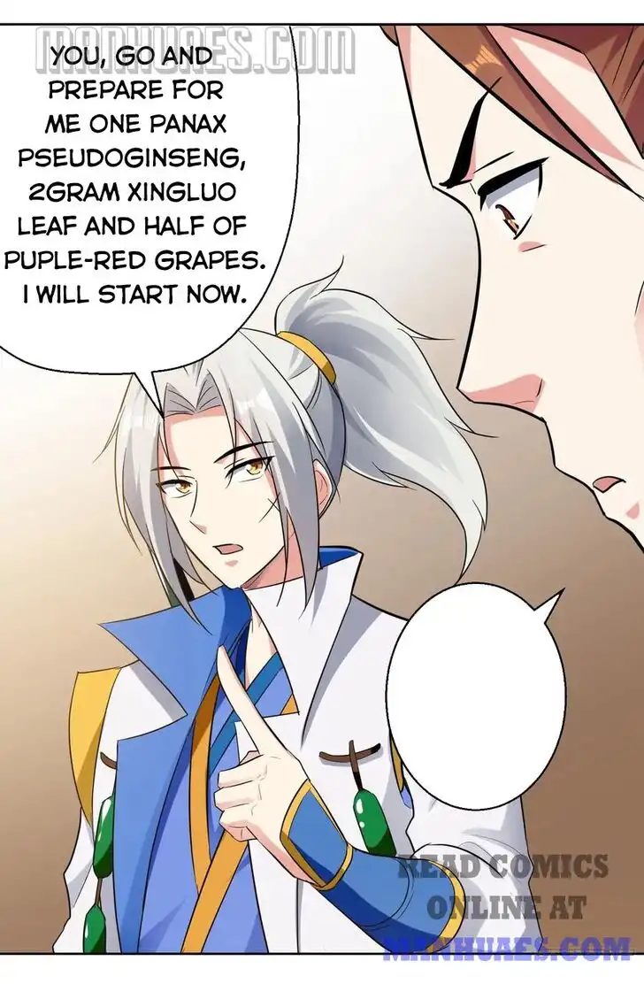 Emperor Ling Tian Chapter 90