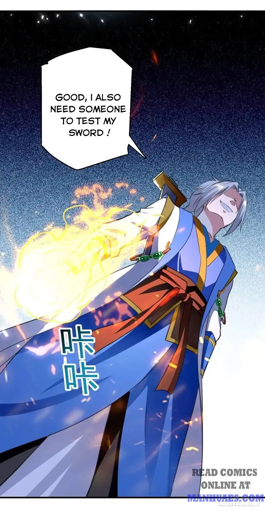 Emperor Ling Tian Chapter 109