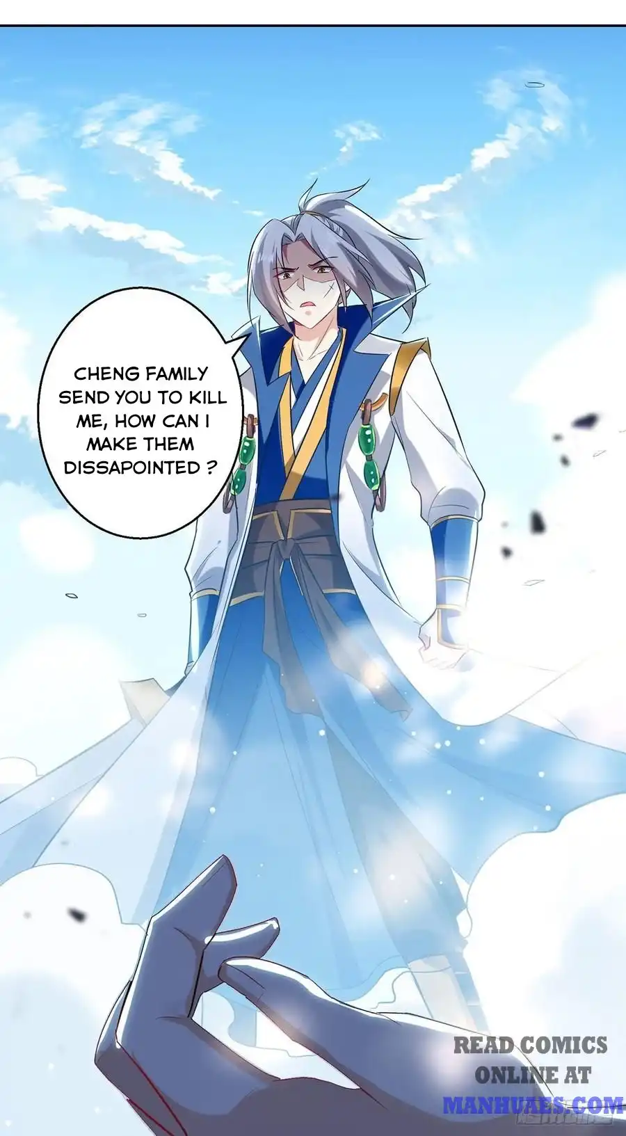 Emperor Ling Tian Chapter 109