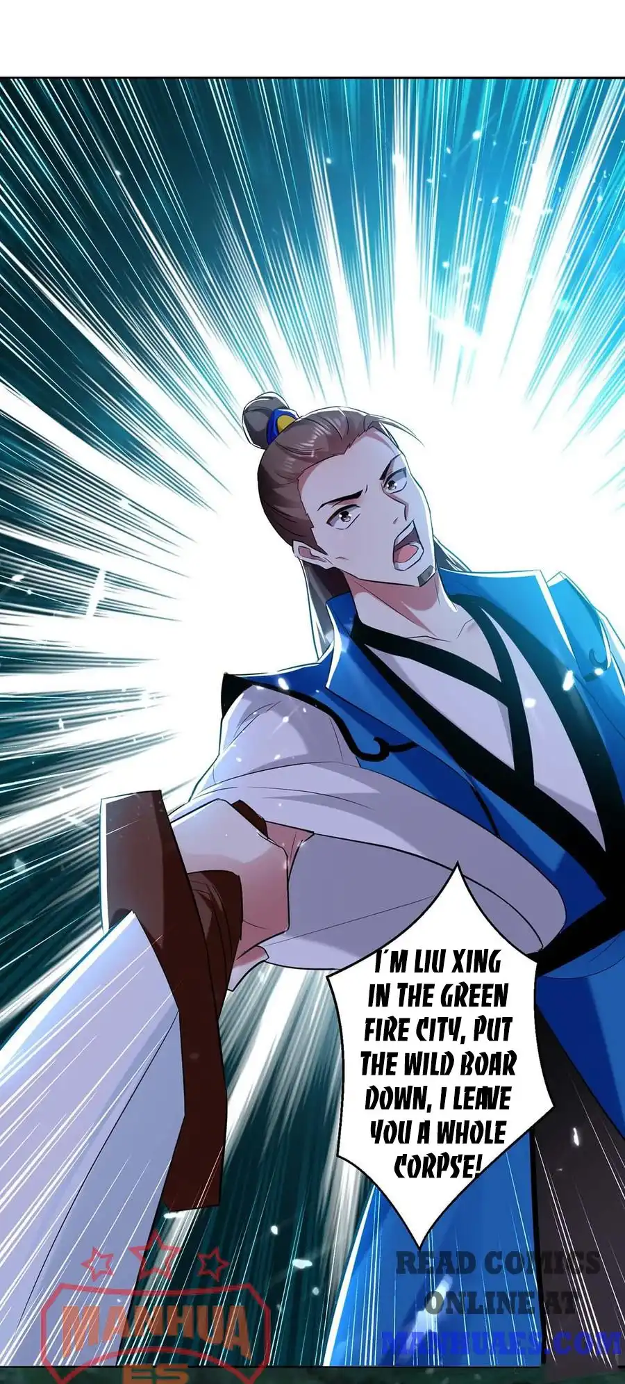 Emperor Ling Tian Chapter 51