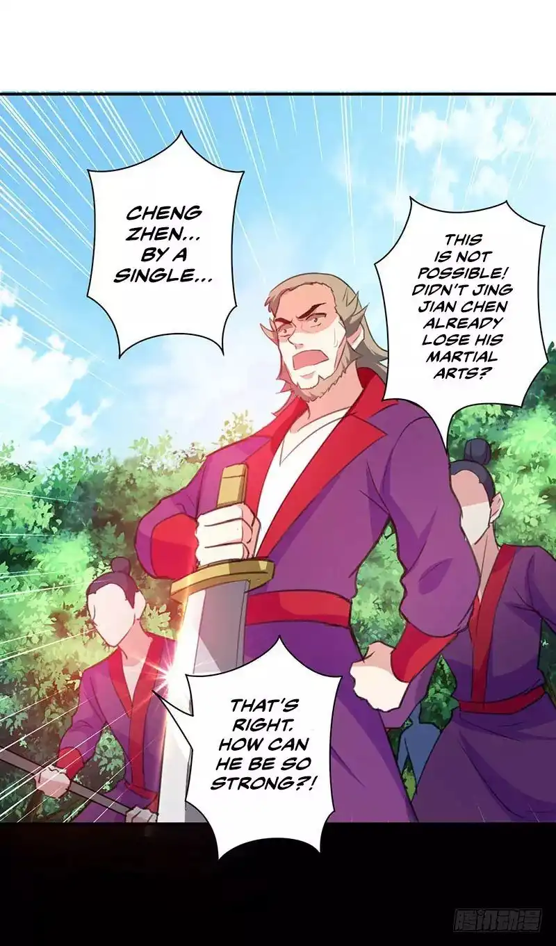 Emperor Ling Tian Chapter 8