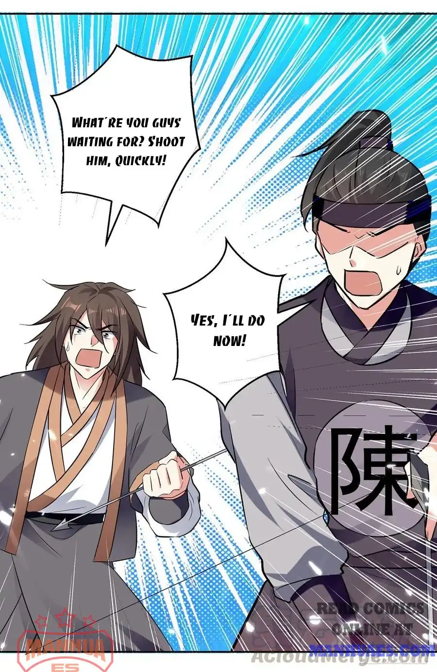 Emperor Ling Tian Chapter 98