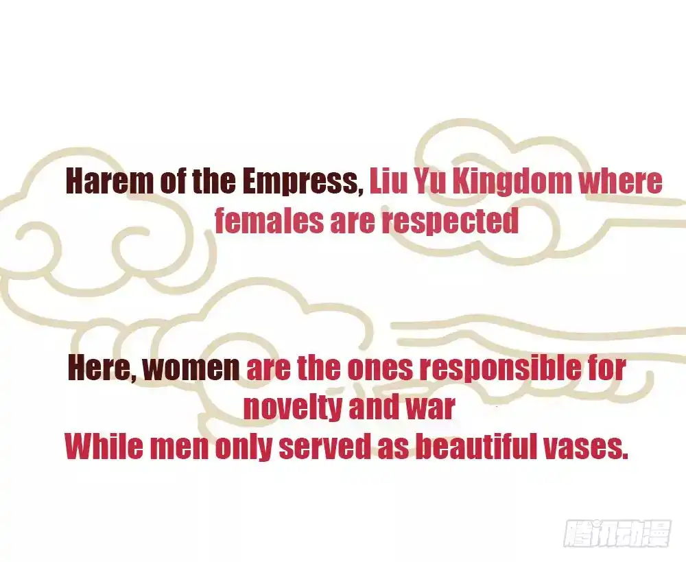 Empress's Harem Chapter 0